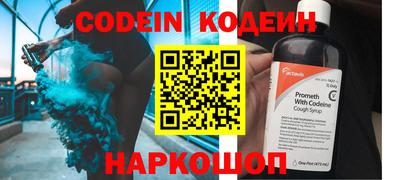 гашиш Свободный