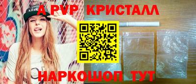 гашиш Свободный