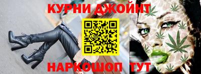 гашиш Свободный
