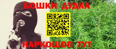 гашиш Свободный