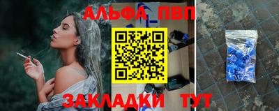 гашиш Свободный