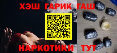 эйфоретик Севастополь