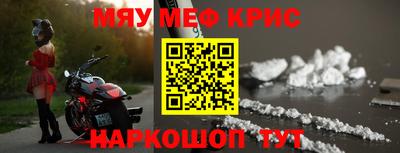 гашиш Свободный
