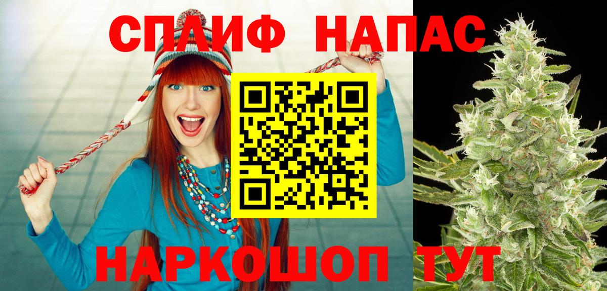 Кетамин Строитель